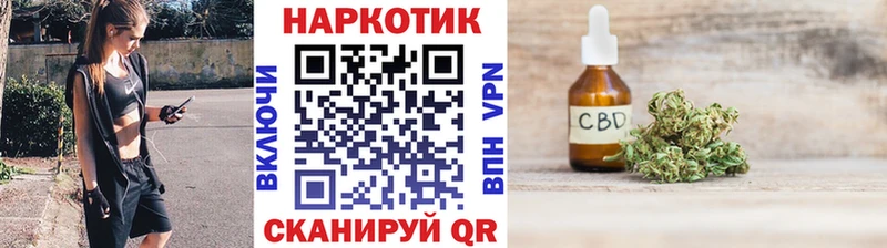 Где найти наркотики Симферополь Гашиш  COCAIN  Галлюциногенные грибы  МАРИХУАНА  МЕФ  Alpha PVP 