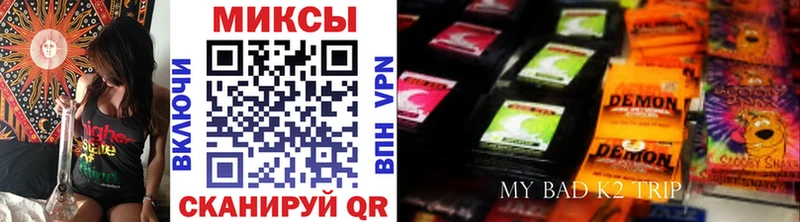 БУТИРАТ бутик  где купить наркоту  Симферополь 