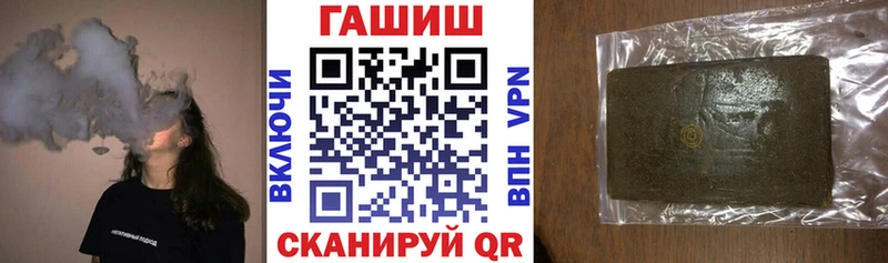 ГАШИШ VHQ  Симферополь 