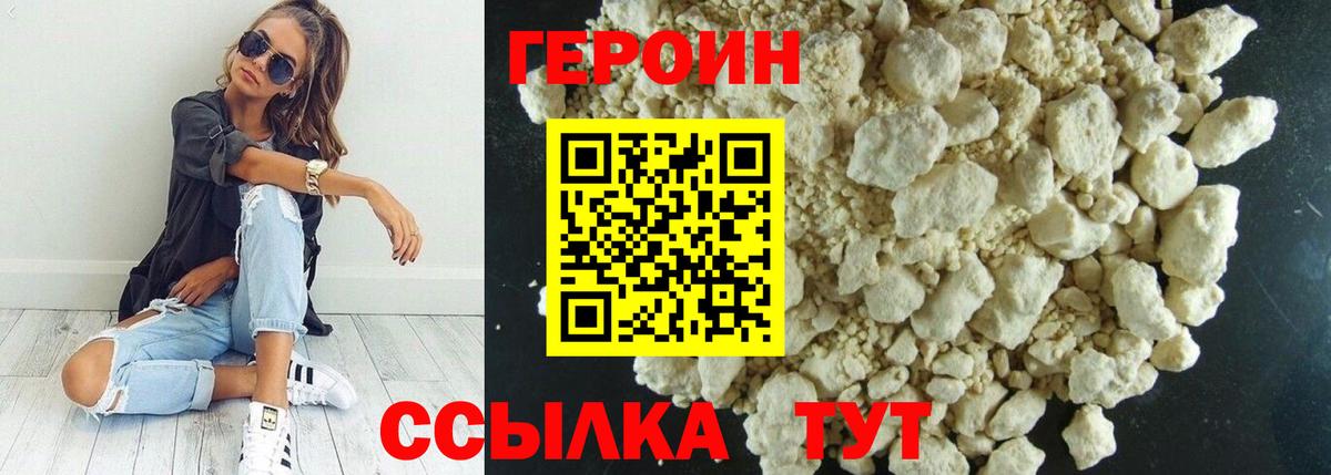 ЭКСТАЗИ Симферополь