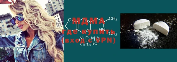 бутик Алзамай