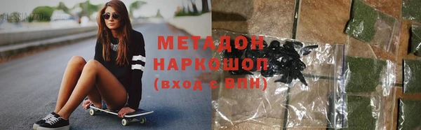 мескалин Алексин