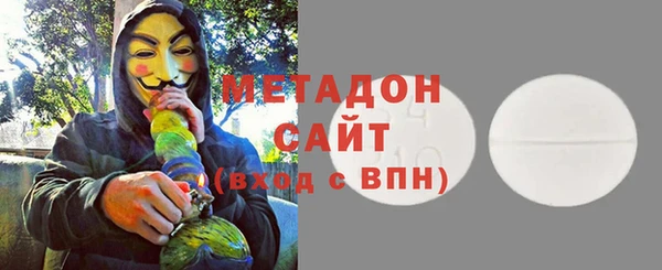 мескалин Алексин