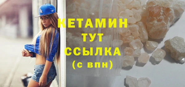 дживик Строитель