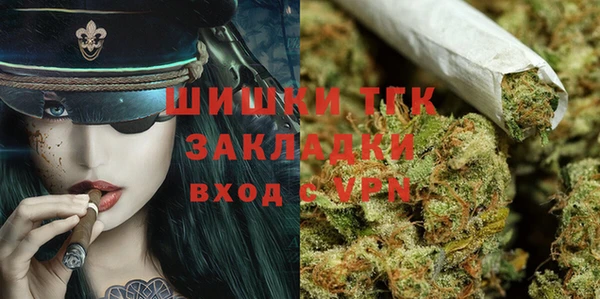 кокаин Струнино
