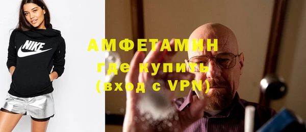 спайс Аркадак