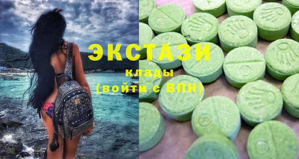 бутик Алзамай