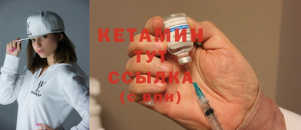 дживик Строитель