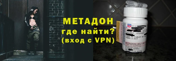 спайс Аркадак