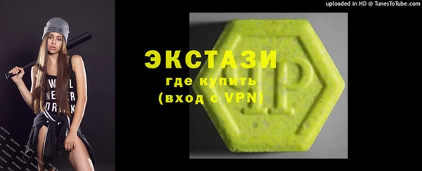 мескалин Алексин