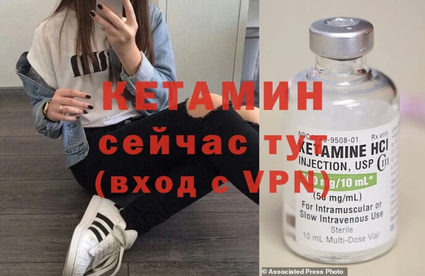 спайс Аркадак