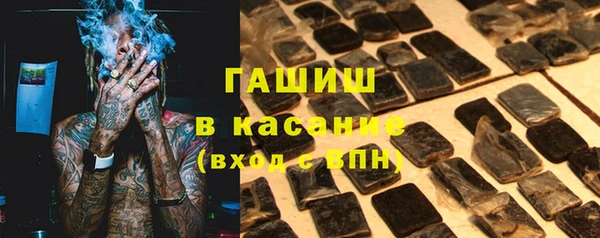 прущая мука Алексеевка