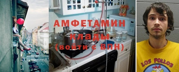 кокаин Струнино