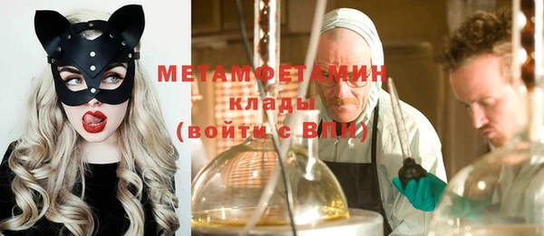 мескалин Алексин