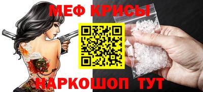 амфетамин Нягань