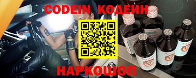 амфетамин Нягань