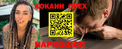 амфетамин Нягань