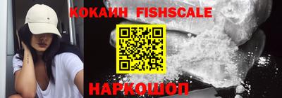 амфетамин Нягань