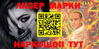 амфетамин Нягань