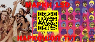 MDMA Premium VHQ Обнинск