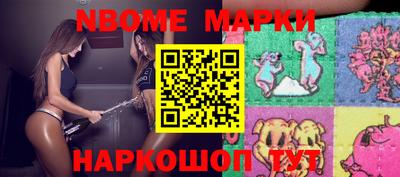амфетамин Нягань