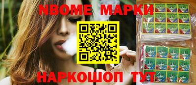 MDMA Premium VHQ Обнинск