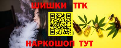 MDMA Premium VHQ Обнинск