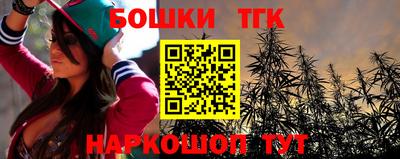 амфетамин Нягань