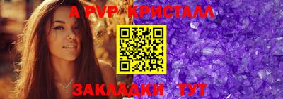 амфетамин Нягань