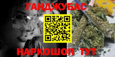 амфетамин Нягань