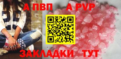 ГАЛЛЮЦИНОГЕННЫЕ ГРИБЫ Шахты