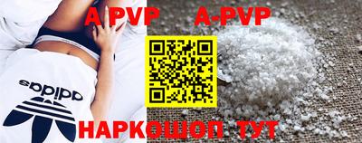 амфетамин Нягань