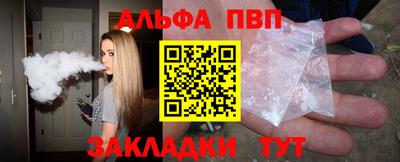 MDMA Premium VHQ Обнинск