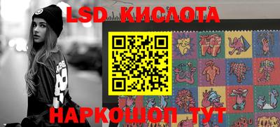 MDMA Premium VHQ Обнинск