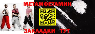 MDMA Premium VHQ Обнинск