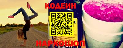 MDMA Premium VHQ Обнинск