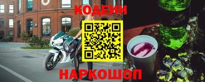 MDMA Premium VHQ Обнинск