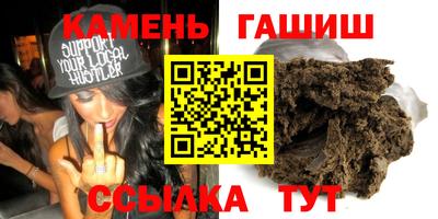 амфетамин Нягань