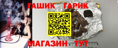 мдпв Шебекино