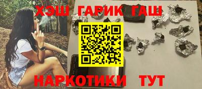 MDMA Premium VHQ Обнинск