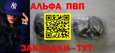 MDMA Premium VHQ Обнинск