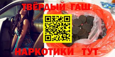 MDMA Premium VHQ Обнинск