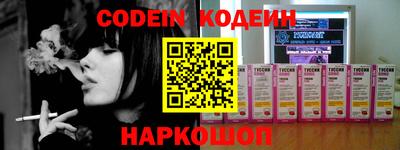 MDMA Premium VHQ Обнинск